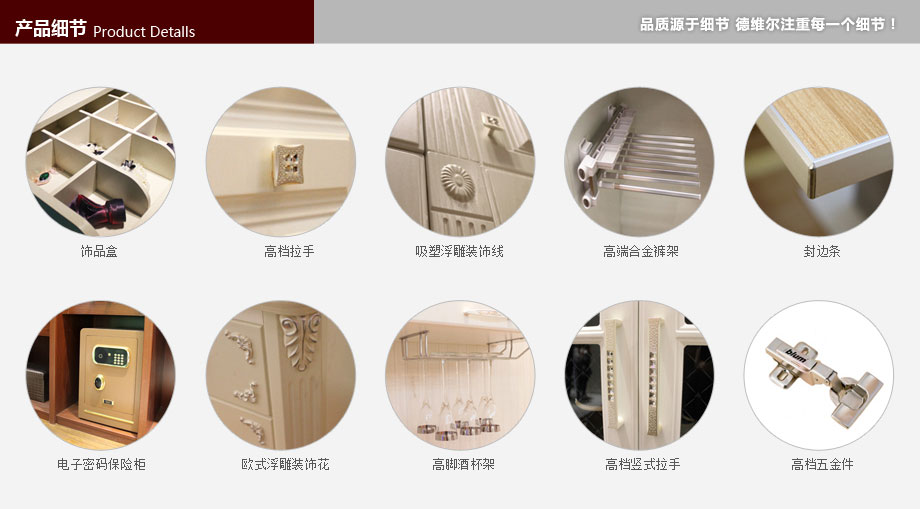 深圳家具(jù)定制 深圳寶安(ān)家私定制