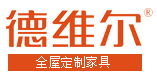 定制衣櫃加盟開店(diàn)注意事項