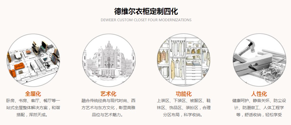 QQ五筆(bǐ)截圖未命名(míng).jpg