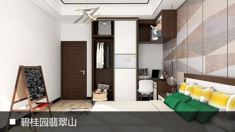 德(dé)維爾全屋定制家具(jù)工(gōng)程案例：碧桂園翡翠山(shān)