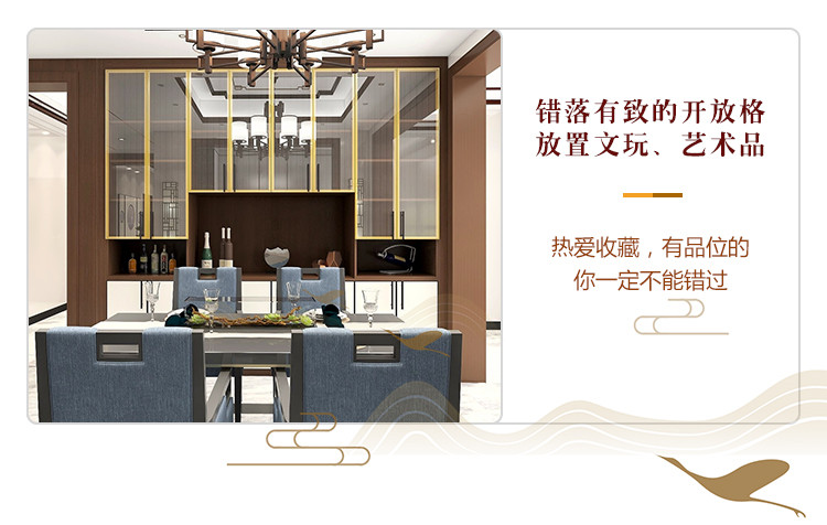 中(zhōng)式家具(jù)定制加盟代理(lǐ)——餐廳中(zhōng)式家具(jù)定制設計