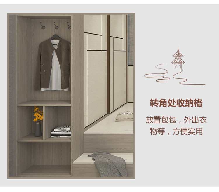 中(zhōng)式家具(jù)定制加盟代理(lǐ)——中(zhōng)式衣櫃定制設計