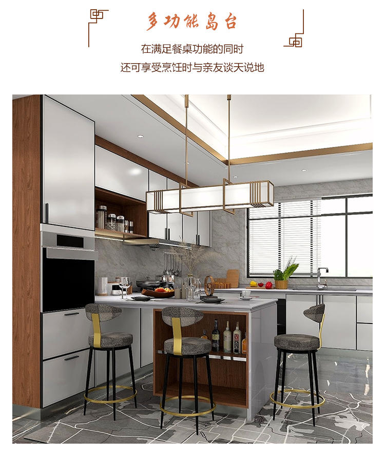 中(zhōng)式廚房定制 中(zhōng)式廚房設計