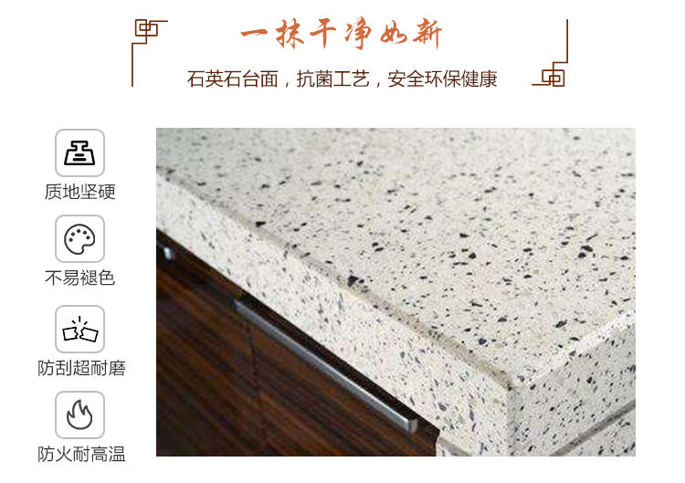 中(zhōng)式廚房定制 中(zhōng)式廚房設計