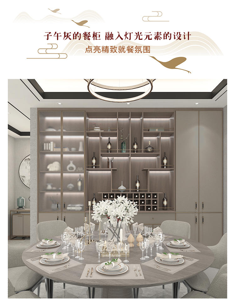 中(zhōng)式餐廳定制 中(zhōng)式餐廳設計