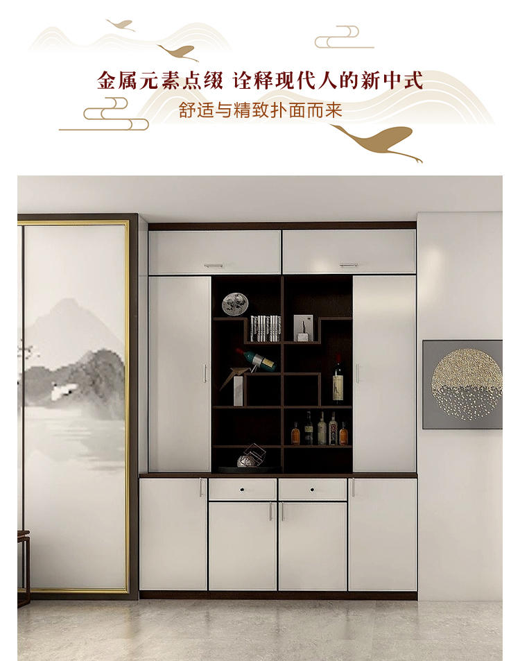 中(zhōng)式餐廳定制 中(zhōng)式餐廳設計
