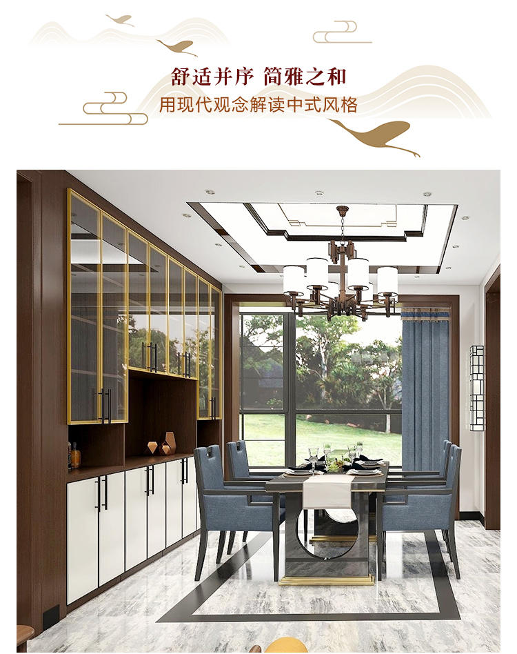 中(zhōng)式餐廳定制 中(zhōng)式餐廳設計