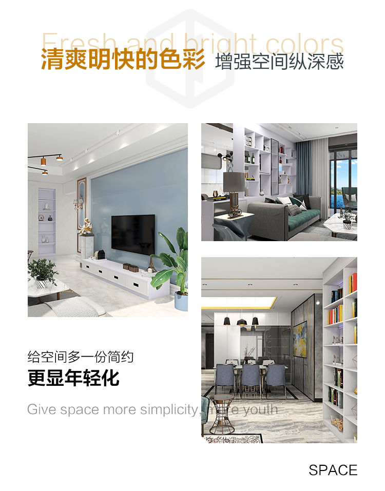 客廳家具(jù)定制 客廳簡約設計 客廳設計效果圖