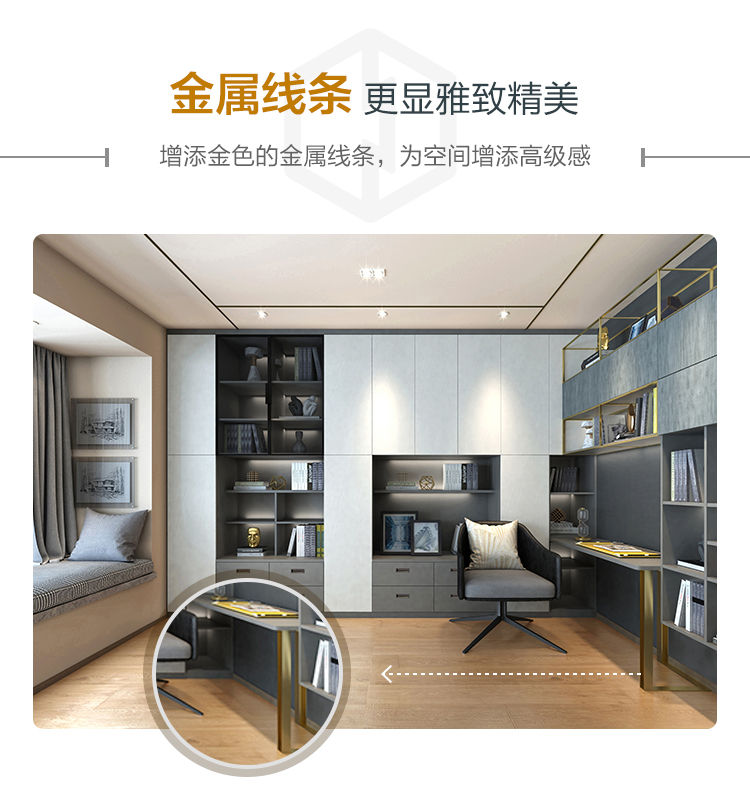 客廳家具(jù)定制 客廳簡約設計 客廳設計效果圖