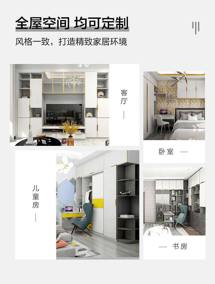 餐廳定制設計 餐廳設計效果圖 餐廳家具(jù)定制