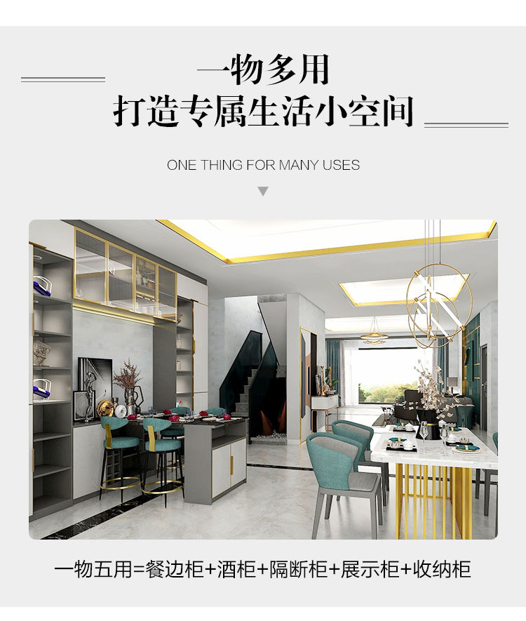 餐廳定制設計 餐廳設計效果圖 餐廳家具(jù)定制