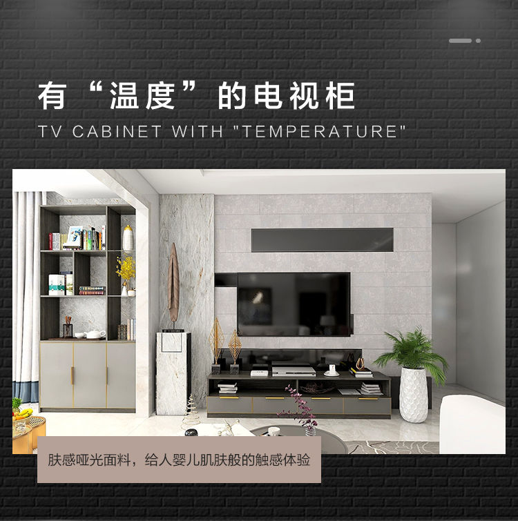 意式奢豪帝幔尼系列客廳設計效果圖