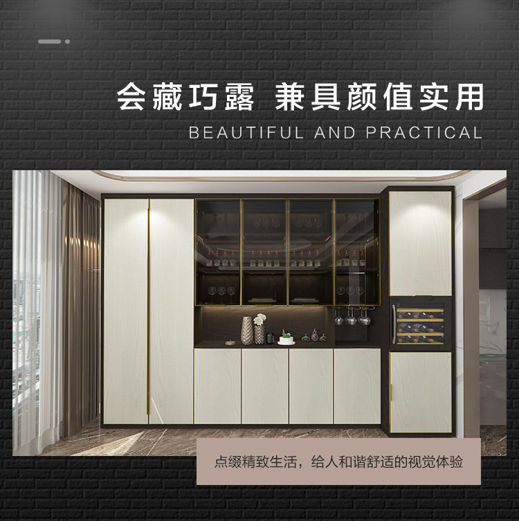意式奢豪帝幔尼系列客廳設計效果圖