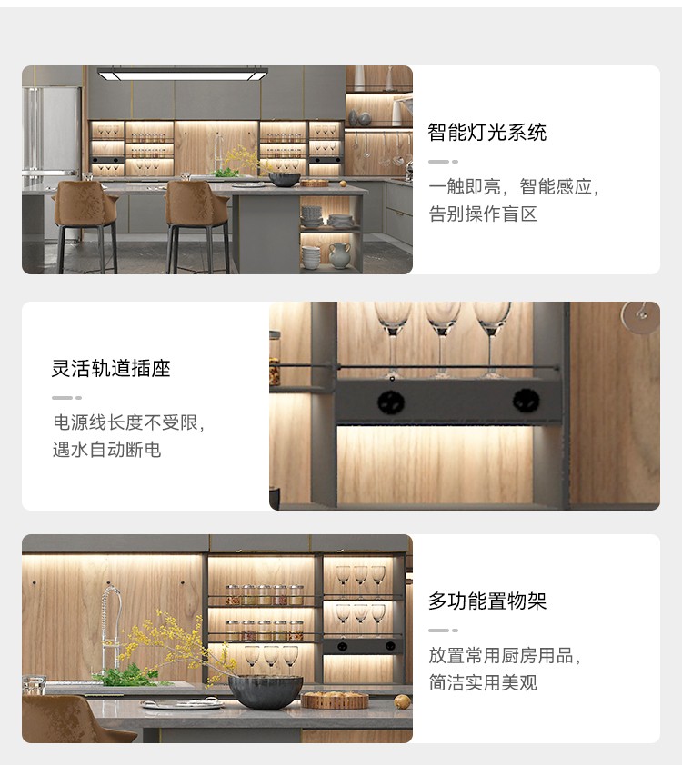 帝幔尼-廚房_08.jpg