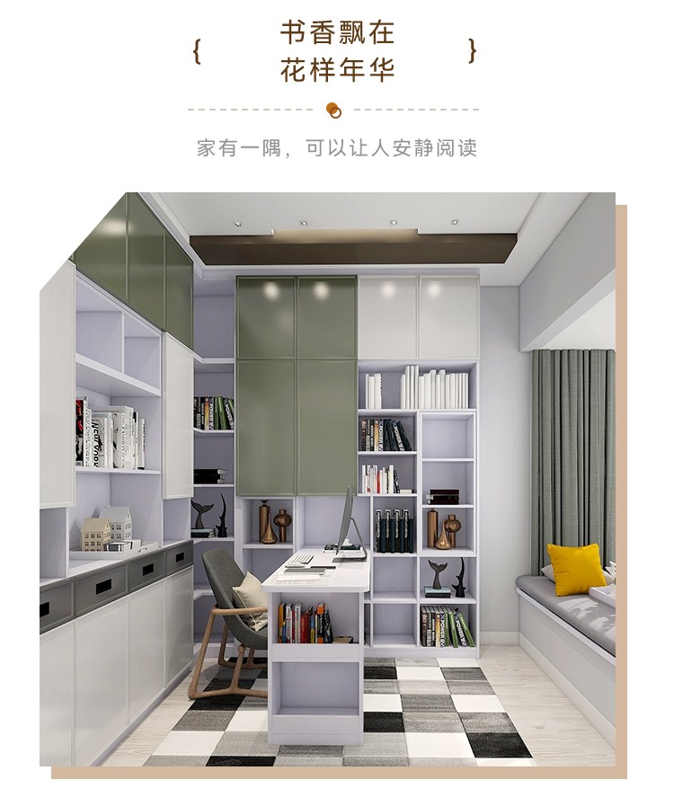 西西裏-書房_03.jpg