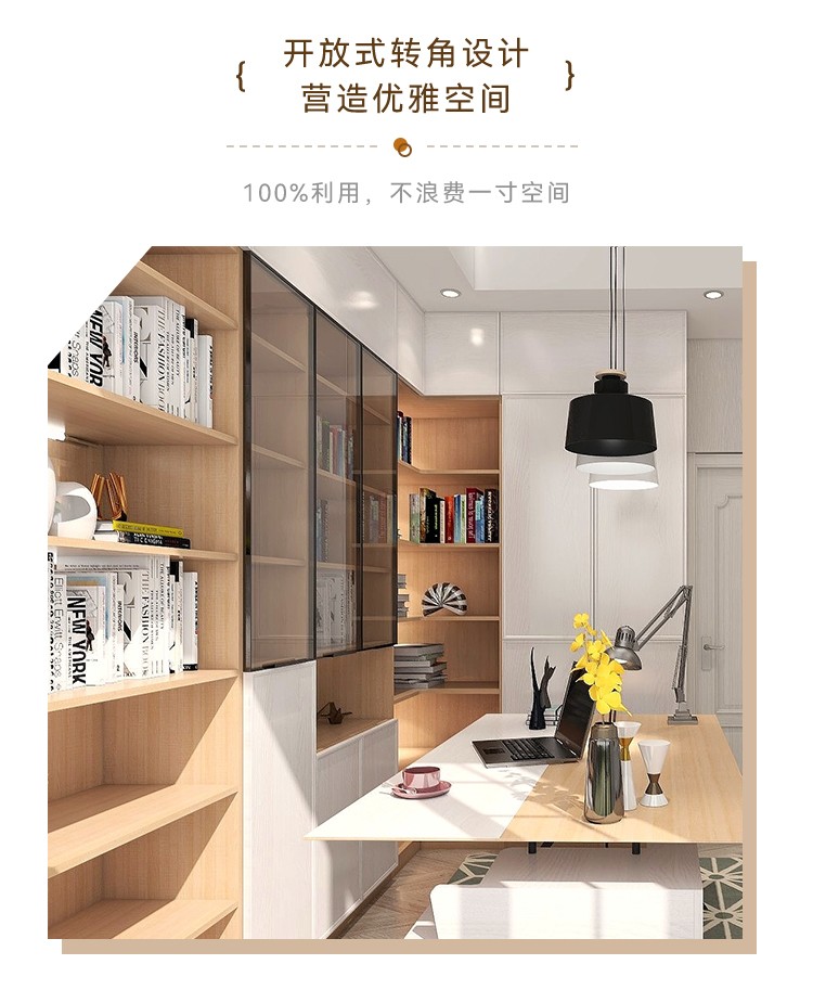 西西裏-書房_04.jpg