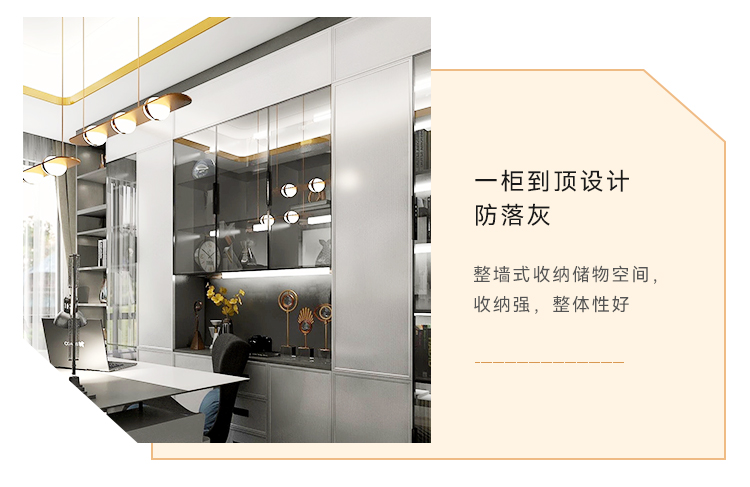 西西裏-書房_08.jpg