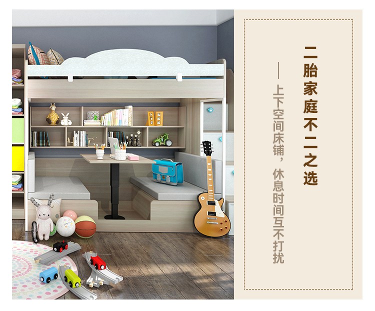 西西裏-兒童房_04.jpg
