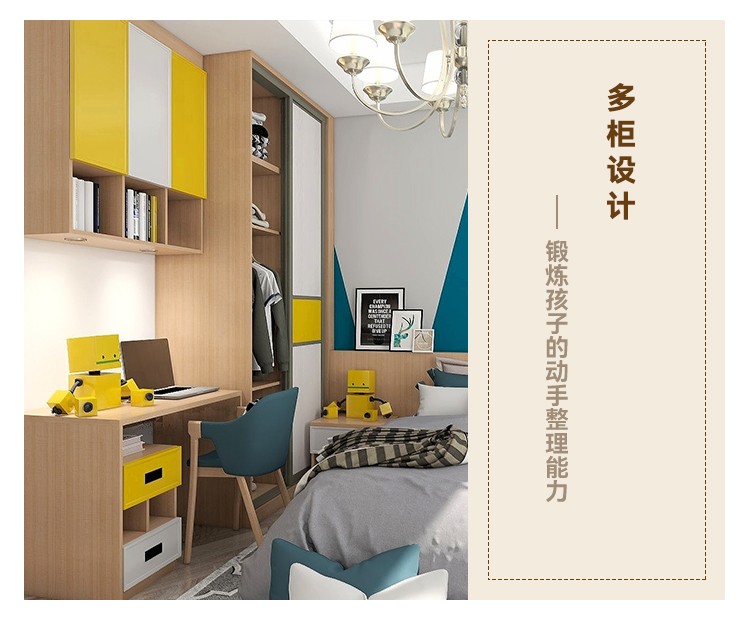 西西裏-兒童房_06.jpg