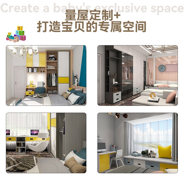 西西裏-兒童房_08.jpg