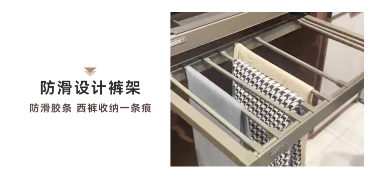 西西裏-衣帽間_07.jpg