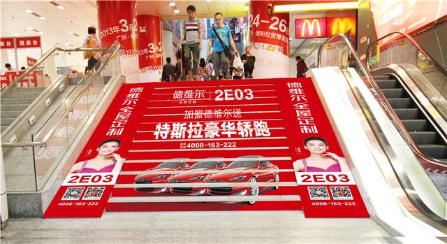 2017年上海建博會正給力，德(dé)維爾已接力備戰第七屆廣州定制家居展！