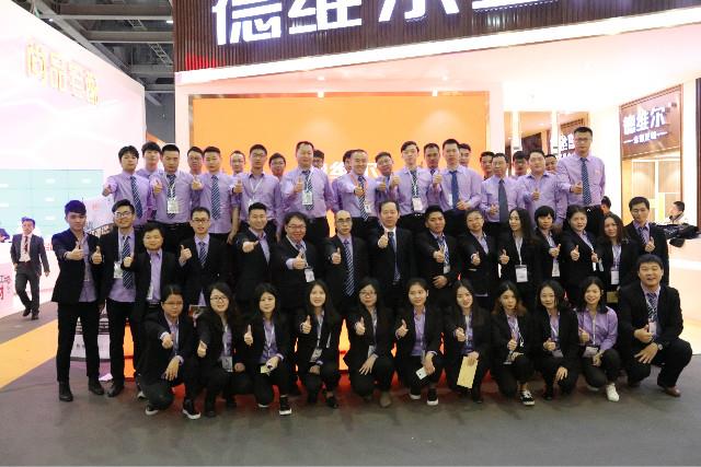 第七屆廣州定制家居展，誰是最可(kě)愛的人？