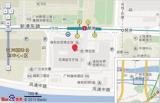 2017廣州定制家居展，德(dé)維爾帶你了解最詳細的交通指引