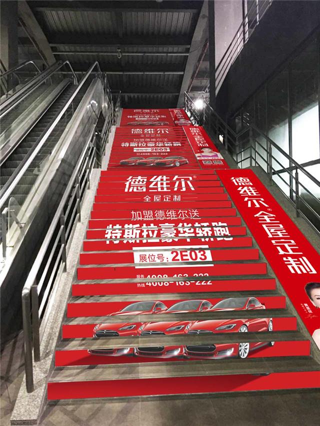 2017年上海建博會正給力，德(dé)維爾已接力備戰第七屆廣州定制家居展！