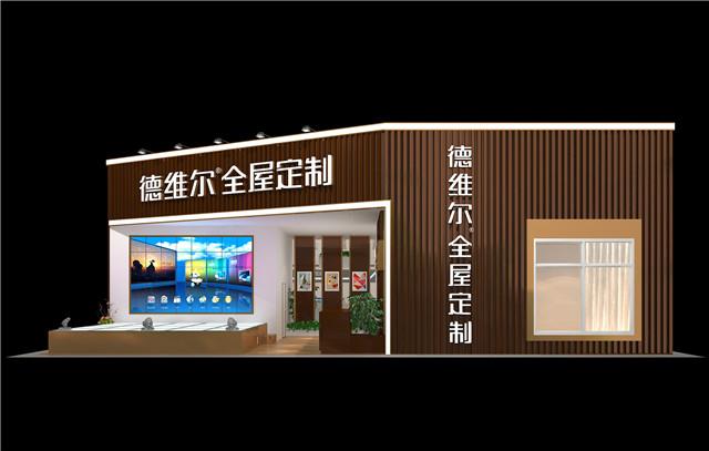 2017年上海建博會正給力，德(dé)維爾已接力備戰第七屆廣州定制家居展！