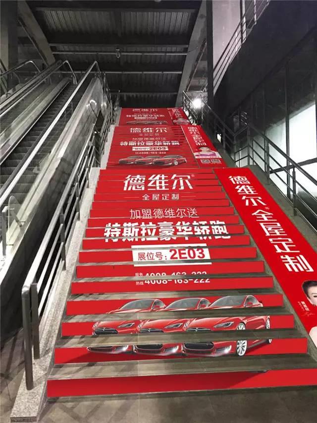 第七屆廣州定制家居展，德(dé)維爾一切就緒，waiting for you！